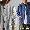 gym master ジムマスター カーディガン 長袖 メンズ レディース クルーネック 綿100 コットン 無地 クレイジー しっかり生地 通気性 インレー編み リブ切り替え 伸縮性 ゆったり 体型カバー カジュアル 秋 パティ