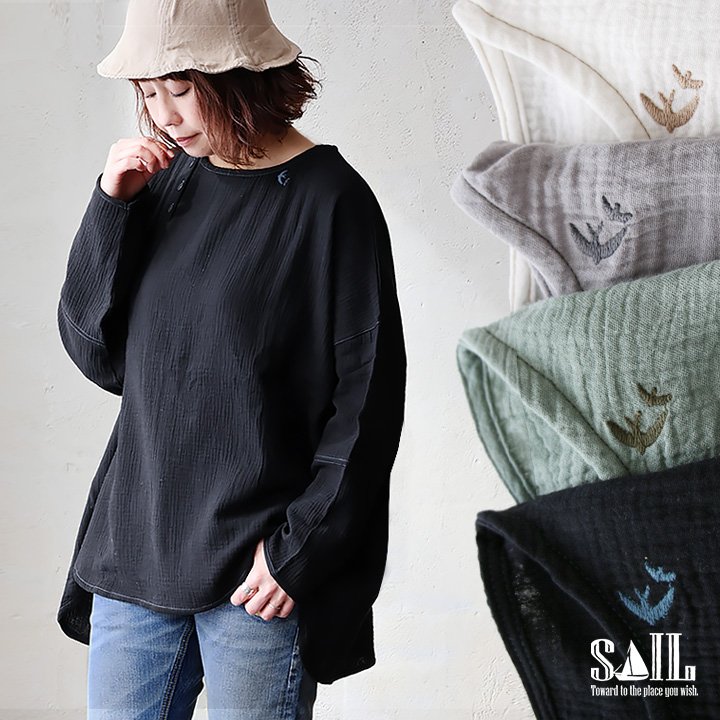 シャツ 長袖 プルオーバー ダブルガーゼ レディース 綿100 コットン 春 すっきり 着やせ ワイド ドルマンスリーブ ボートネック 切り替え 大きいサイズ ゆったり お尻 体系 カバー 吸湿 速乾 通気性 軽い 軽量 カジュアル パティ SAIL セイル