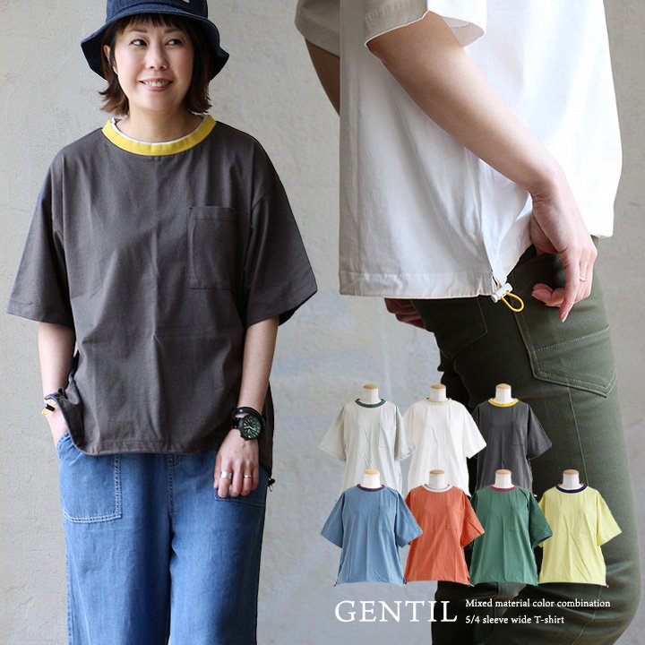 Tシャツ 5分袖 レディース クルーネック 無地 重ね着風 配色 胸ポケット 綿100％ コットン 