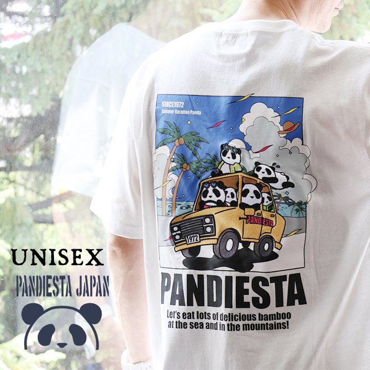 【パンダページ】 パペットペン パンダ(ボールペン) | HIGHTIDE（ハイタイド）公式