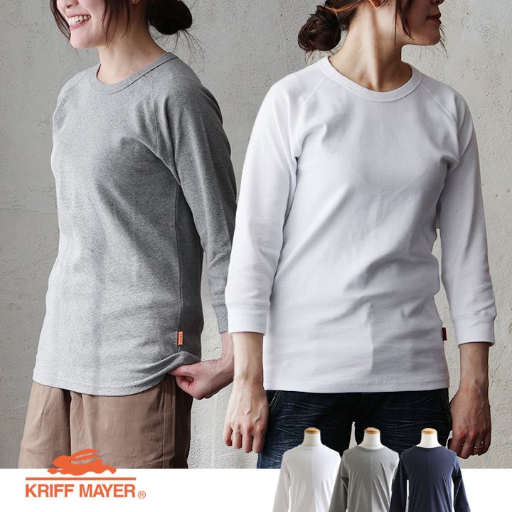 楽天PATYKRIFF MAYER クリフメイヤー Tシャツ カットソー 7分袖 メンズ レディース クルーネック ラグランスリーブ コットン リップル 伸縮性 袖リブ 配色切り替え 肉厚 しっかり生地 パティ