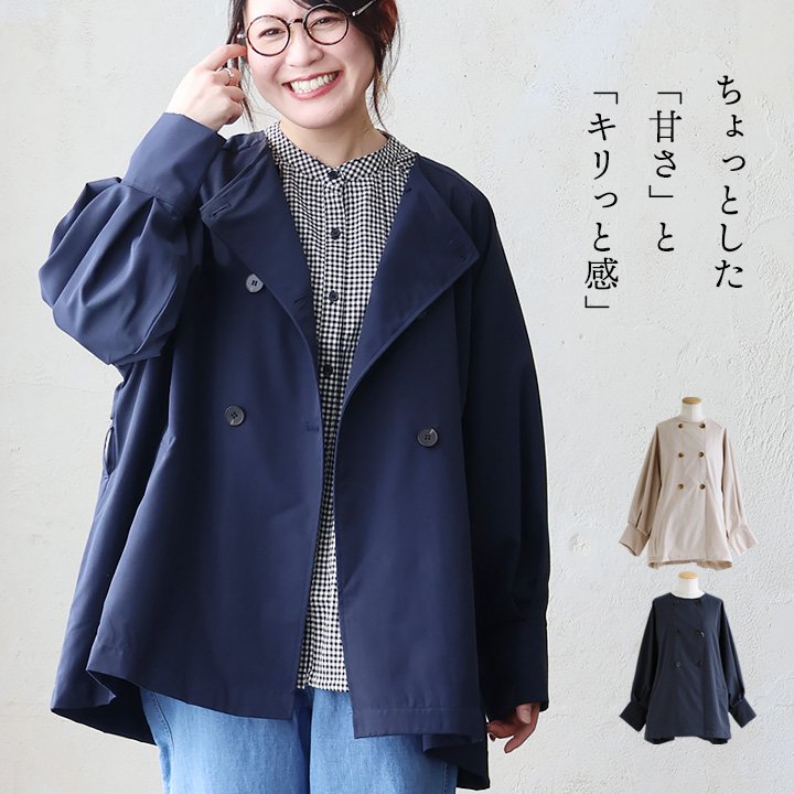 楽天市場】Patti コートの通販 楽天市場】Patti コートの通販