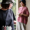 ドルマン tシャツ レディース ワイド すっきり 着痩せ 夏 レース 刺繍 コットン 綿100% コットン 綿100% 涼しい 軽い 五分袖 二の腕 お尻 隠れ カバー おしゃれ 落ち感 大人 カジュアル パティ 【メール便50】