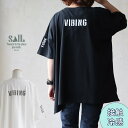 tシャツ 着やせ ゆったり ワイド スッキリ ティーシャツ 五分袖 半袖 レディース 夏 綿100% コットン かっこいい ロゴ プリント お尻 二の腕 隠れ 涼しい カバー ドロップショルダー 重ね着 細見え パティ SAIL セイル 【メール便50】
