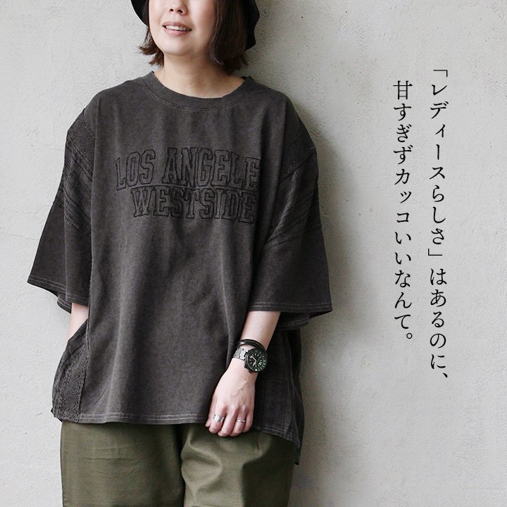 Tシャツ 半袖 レディース クルーネック ロゴ刺繍 チェック柄 異素材切り替え 綿100 コットン 