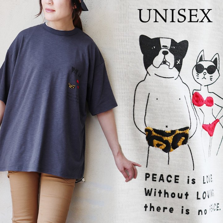 楽天PATYTシャツ 半袖 メンズ レディース クルーネック イヌ ネコ アニマル 刺繍 プリント スラブ天竺 薄手 伸縮性 ゆったり 大きいサイズ 体型カバー カジュアル 夏 パティ modem Design モデムデザイン 【メール便50】