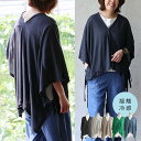 第24位