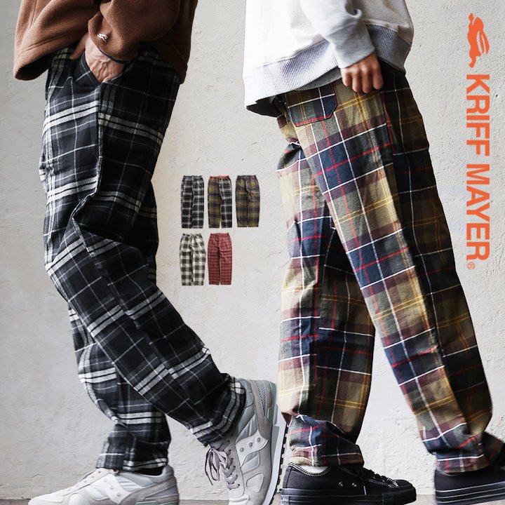 KRIFF MAYER クリフメイヤー パンツ シェフパンツ ワイド テーパード メンズ レディース チェック柄 綿100 コットン フランネル ビエラ ウエストゴム ゆったり 大きいサイズ 体型カバー カジュアル 秋 冬 春 パティ