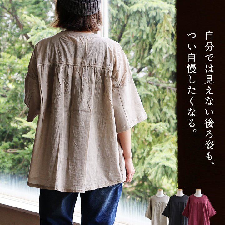 Tシャツ 5分袖 レディース クルーネック 綿100 コットン 切り替え 無地 薄手 涼しい 通気性 胸ポケット 大きいサイズ ゆったり 体型カバー すっきり 着痩せ カジュアル パティ 【メール便50】(4)