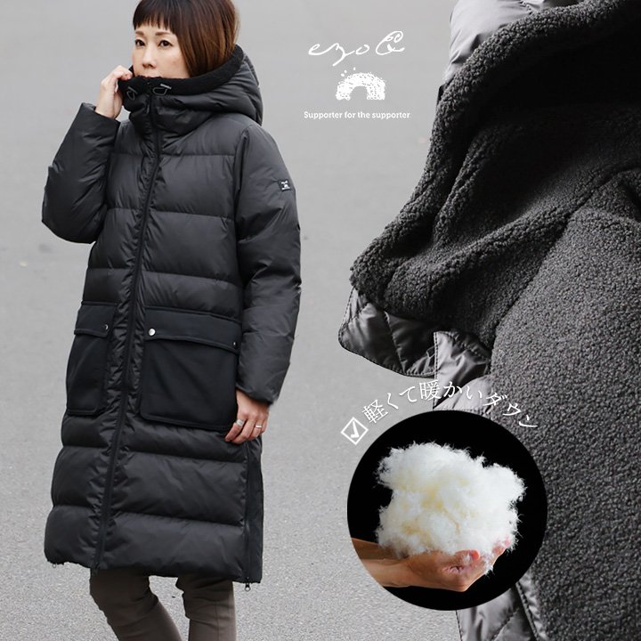 ダウンコート レディース ダウン ミドル丈 撥水 軽い 防風 暖かい すっきり 着痩せ 細見せ アウター 冬..