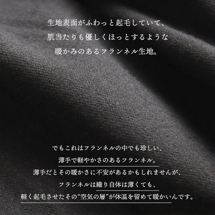 ベスト レディース キーネック 綿100 コットン 重ね着 薄手 軽い 重ね着 ゆったり 大きいサイズ 体型カバー カジュアル オフィス ビジネス 仕事 秋 冬 パティ SAIL セイル 3