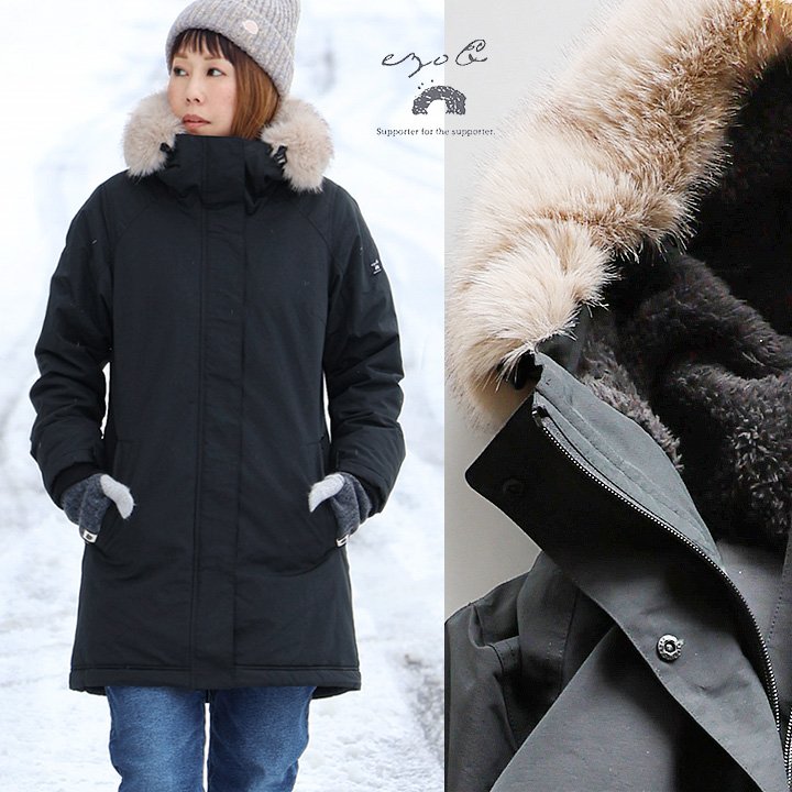 暖かい 裏ボア コート レディース 立体裁断 Aライン 細見え ダブルジップ ハイネック フード ファー付き 取り外し可 ミドル丈 撥水 防風 軽い 60/40クロス テフロン加工 内ポケット 袖リブ 袖裏ボア 大きいサイズ アウター 冬 パティ ezo& エゾトのサムネイル