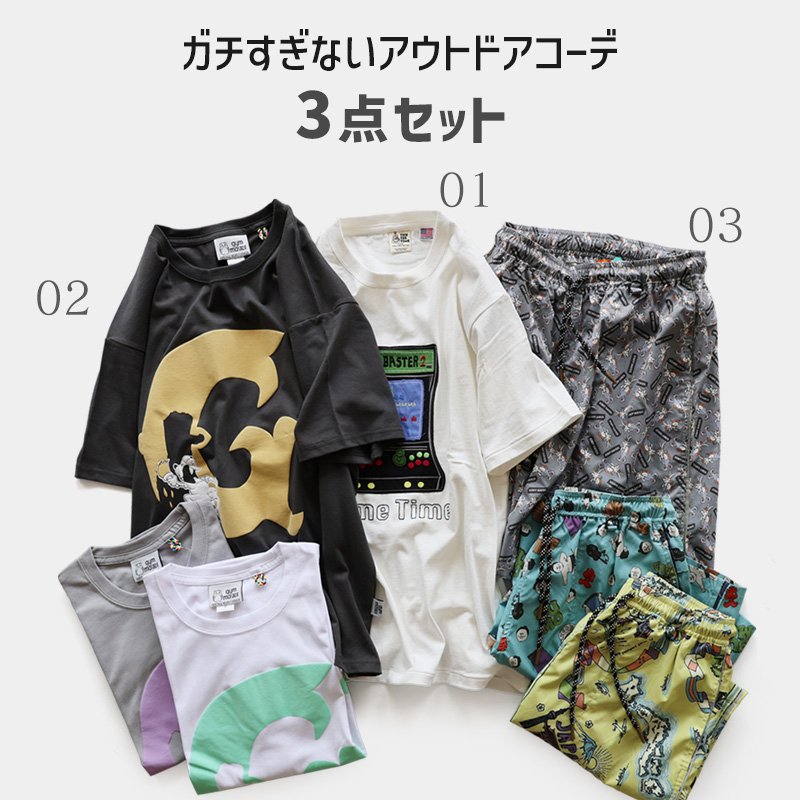 コーディネートセット コーデセット 夏 セットアップ 夏 コーディネートセット 福袋 セットアップ メンズ レディース ユニセックス カジュアル M L XL LL 2L パティ