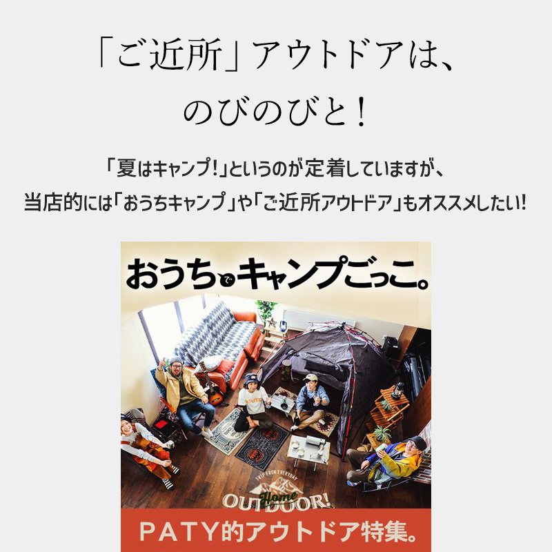 コーディネートセット コーデセット 夏 セットアップ 夏 コーディネートセット 福袋 セットアップ メンズ レディース ユニセックス カジュアル M L XL LL 2L パティ