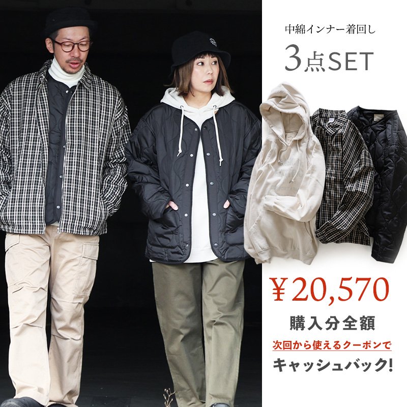 コーディネートセット コーデセット 秋 セットアップ 秋 コーディネートセット 福袋 セットアップ メンズ レディース ユニセックス カジュアル お試し M L XL LL 2L パティ