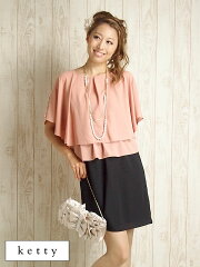 https://thumbnail.image.rakuten.co.jp/@0_mall/patydre/cabinet/2012aw_dress/imgrc0069758206.jpg