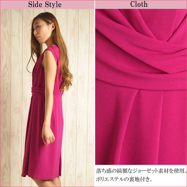 Baobab 【 Kira Maxi Dress Women 】 ドレス レディースファッション ドレス レディース