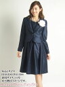 【レンタル】 2点コーディネイトセット レンタルセレモニースーツ Add Rouge アッドルージュ ネイビー 紺 11号/19号~23号 卒園式 卒業式 入園式 入学式 七五三 ママ スーツ レディース スーツ 母 fy16REN07