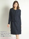 【レンタル】 2点コーディネイトセット レンタルセレモニースーツ Add Rouge アッドルージュ ネイビー 紺 11号/19号〜23号 卒園式 卒業式 入園...