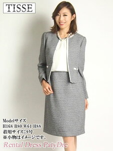入学式のママスーツ 賢くレンタル 40代向け上品スーツのおすすめランキング キテミヨ Kitemiyo 入学式のママスーツ 賢くレンタル 40代向け上品スーツのおすすめランキング キテミヨ Kitemiyo