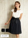 【レンタル】レンタルドレス 【ドレス3点コーディネイトレンタル9号 PA9】Milli de l'air エクリュフィル ecruefil ネット レンタル 結婚式 ゲスト パーティードレス ワンピース 【RCP】 fy16REN07(4)