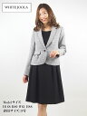 【レンタル】 2点コーディネイトセット レンタルセレモニースーツ WHITE JOOLA ホワイトジョーラ ブラック 黒 7号~13号 卒園式 卒業式 入園式 入学式 七五三 ママ スーツ レディース スーツ 母 fy16REN07