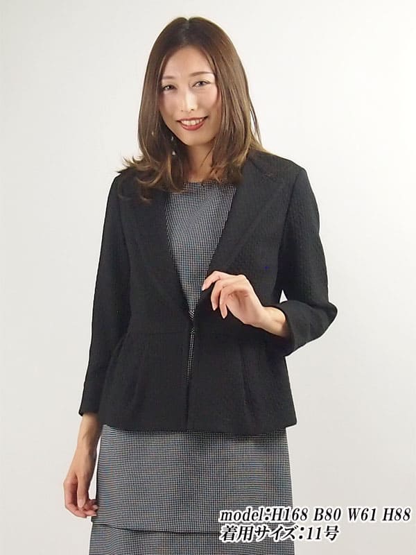 【レンタル】 レンタルジャケット GRACE CONTINENTAL グレースコンチネンタル Diagram ダイアグラム ジャガードストレッチジャケット ブラック 11号 fy16REN07