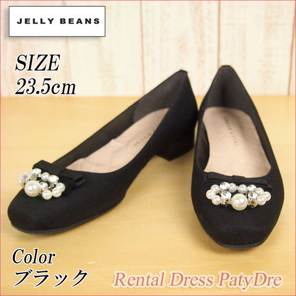 【レンタル】レンタル シューズ【パンプスレンタル｜ブラック(黒) 23.5cm】ジェリービーンズ　JELLY BEANS ネット レンタル 結婚式 靴 パンプス フラットシューズ パール ビジュー リボン 【RCP】 fy16REN07