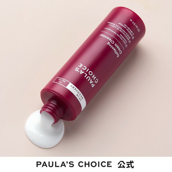 【公式】スキンリカバリー クリーム クレンザー237ml / 低刺激 乾燥肌 弱酸性 水溶性 洗顔料 しっとり ココナッツ由来 カモミール クルエルティフリー 無香料 / Skin Recovery Cream Cleanser / ポーラチョイス ポーラスチョイス paula's choice paulas choice / 正規品のサムネイル