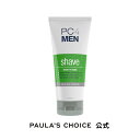 【Paula's Choice】PC4MEN・フェイス・ウォッシュ177ml 脂性肌 混合肌 メンズ メンズスキンケア 洗顔 洗顔フォーム 潤う 洗顔料 スキンケア 韓国コスメ ポーラチョイス paulas choice