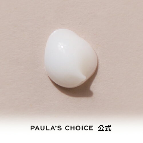 【1+1】【人気コスメ】【Paula's Choice】8%AHAローション100ml*1 + GIFT 8%AHAジェル 15ml*1 フルーツ酸 サリチル酸 角質ケア 敏感肌 脂性肌 乾燥肌 ニキビ ピーリング スキンケア 韓国コスメ ポーラチョイス paulas choice