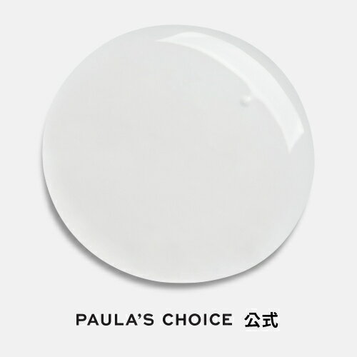 【1+1】【Paula's Choice】レジスト・10%AHA & 0.5%BHA・トリートメント30ml*1 + GIFT デイリー5%AHA & 0.5%BHA10ml*1 フルーツ酸 サリチル酸 角質ケア 敏感肌 脂性肌 乾燥肌 ニキビ ピーリング スキンケア 韓国コスメ ポーラチョイス paulas choice