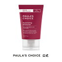 【Paula's Choice】スキン・リカバリー・モイスチ...