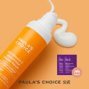 【公式】25%ビタミンC+グルタチオン ブライト セラム 30ml + GIFT/ 低刺激 乾燥肌 抗酸化 高濃度 美白 肌トーン 肌ツヤ シミ そばかす 無香...