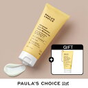 yzAhoXg veNV VCĂ~ SPF50+ PA++++ 60ml + GIFT MINI SIZE / h c  ێ UVA UVB r^~E R_  / Advanced Sun Protection Daily Moisturiser / |[`CX paula's choice paulas choice / Ki