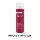 【Paula's Choice】スキン・リカバリー・トナー1