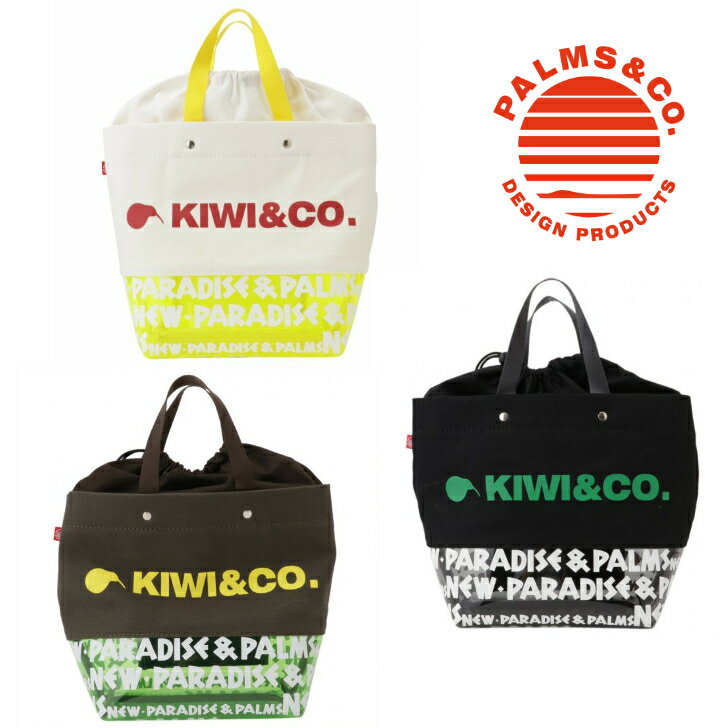 【送料無料】 KIWI&CO. キウィアンドコー Drawstring Mini Tote Bag メンズ レディース ユニセックス カートバッグ ラウンドバッ...