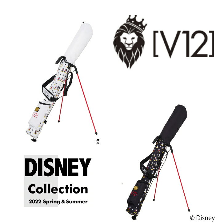 V12 ブイトゥエルブ MICKEY / STAR SELF BAG セルフバック 2分割 ゴルフバッグ ユニセックス メンズ レディース ミッキーマウス V122215-SC01 送料無料