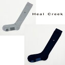 Heal Creek ヒールクリーク メンズ ハイソックス ゴルフ ゴルフウェア ゴルフグッズ 吸汗速乾 ギフト プレゼント 003-46430 メール便