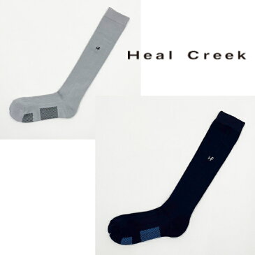 【メンズ】Heal Creek（ヒールクリーク）ハイソックス ゴルフ ゴルフウェア ゴルフグッズ 003-46430