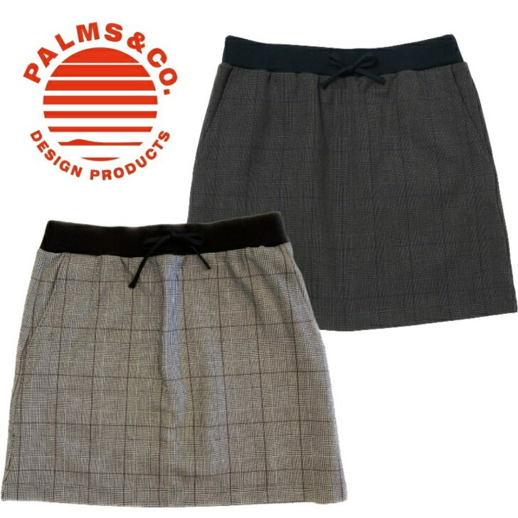 SALE Palms&co. KIWI＆CO. キウィアンドコー Lady s Brushed Lining Check Skirt レディース ゴルフウェア スカート チェックスカート クラシック ストレッチ性 ストレスフリー ウエスト調整可…