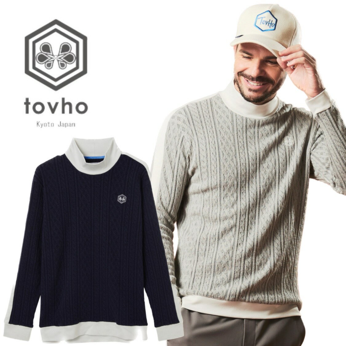 楽天市場】tovho トヴホ(ゴルフ|スポーツ・アウトドア)の通販 楽天市場】tovho トヴホ(ゴルフ|スポーツ・アウトドア)の通販