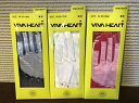 VIVA HEART レディース スカラップフラワーグローブ 両手用春夏 吸水速乾 ゴルフ ゴルフグッズ 38/40/42 S/M/L 18~19cm 20~21cm 22~23cm 013-97266 送料無料 メール便