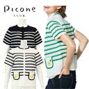 PICONE Club ピッコーネクラブ フラワー刺繍ジップカーディガン レディース ゴルフ ゴルフウェア 羽織り ポケット付き ボーダー 9号 11号 送料無...
