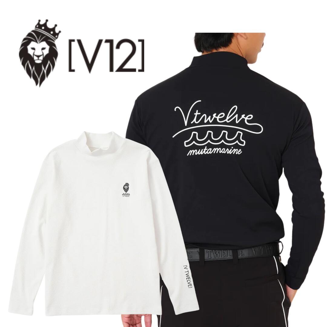 【送料無料】 V12 ブイトゥエルブ MU12 MOCK メンズ モックネック ゴルフ ウェア muta MARINE ムータ コラボ M/L V122521-MK09