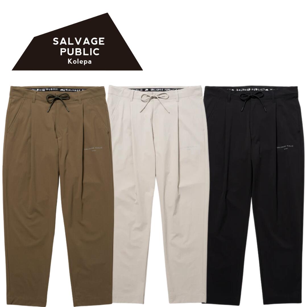 【送料無料】 SALVAGE PUBLIC Korepa サルベージパブリックコレパ SVKA5016 マカニトラウザーズ メンズ ゴルフウェア パンツ 接触冷感 撥水 S/M/L