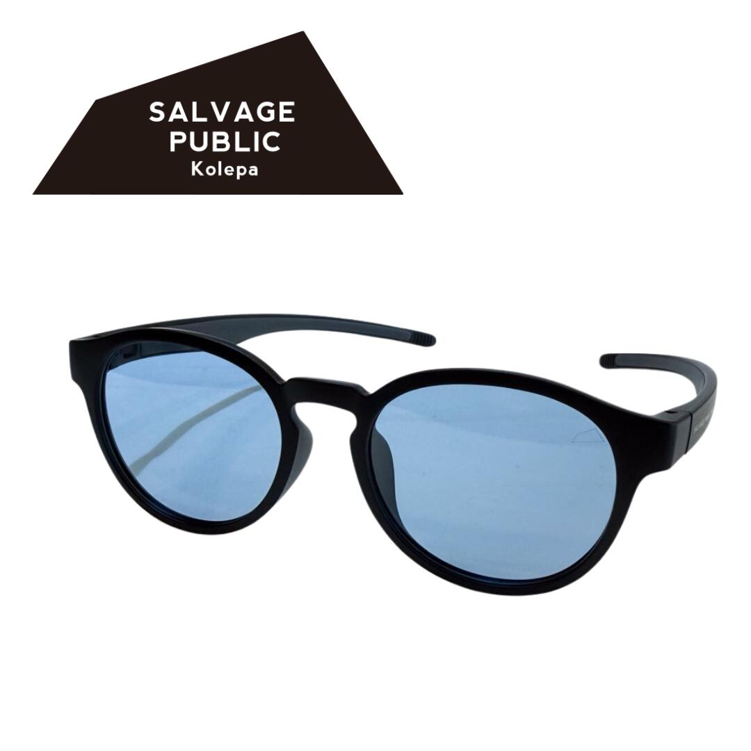 樂天商城 - 【送料無料】 SALVAGE PUBLIC Kolepa サルベージパブリックコレパ MAKALOA メンズ レディース サングラス ゴルフ アウトドア スポーツ 調光レンズ ギフト プレゼント S26K0231K SVKE003