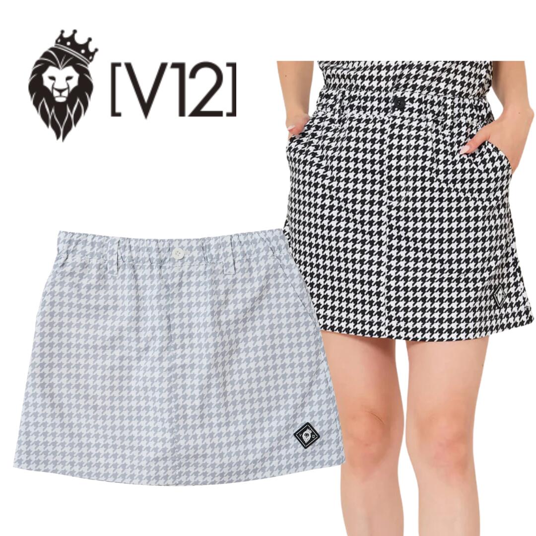 Rakuten - 【送料無料】 V12 ブイトゥエルブ HOUNDS SKIRTレディース ゴルフウェア スカート ストレッチ インナー付き セットアップ M/L V122610-SK01