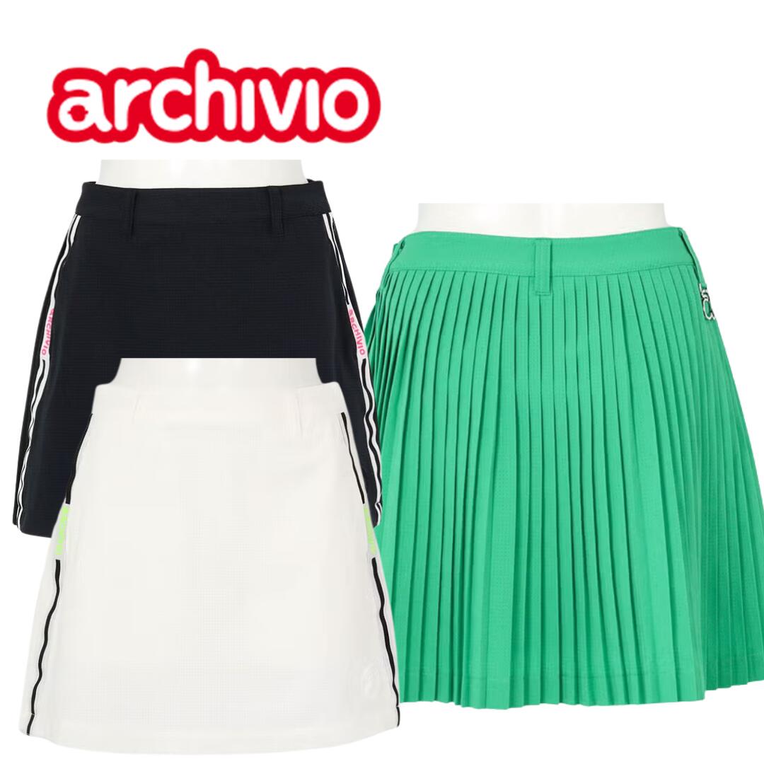Rakuten - 【送料無料】 archivio アルチビオ パックプリーツ通気速乾スカート レディース ゴルフウェア 通気性 吸水速乾 裏地付き ポケット付き Lサイズ A556506