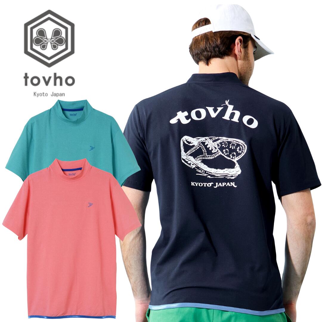 楽天市場】ToV（ゴルフ｜スポーツ・アウトドア）の通販